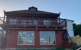 Hostal Doña Tamy